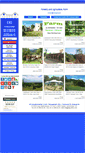 Mobile Screenshot of farmkauf.com